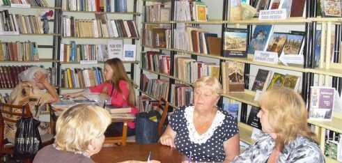 У Бориславській бібліотеці консультували громадян про зміни у пенсійному законодавстві