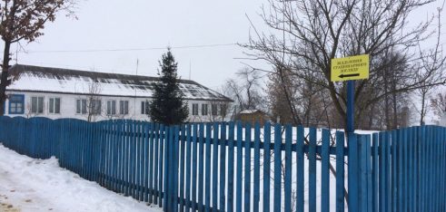 Правопросвітництво та відкриття консультаційного пункту у центрі соціального обслуговування песіонерів та одиноких непрацездатних громадян Рожищенського району