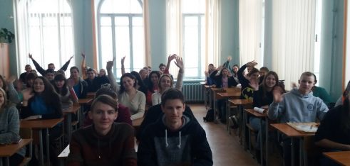 Цикл лекцій у рамках Всеукраїнського тижня права