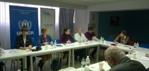 На круглому столі у Дніпрі обговорили правовий захист переселенців
