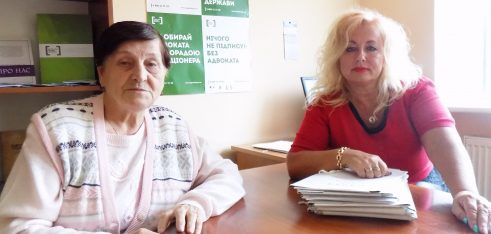 Відстояти право на спадкування земельної ділянки 75-річній ужгородці допомогла адвокат системи безоплатної правової допомоги