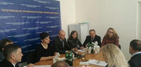 Зустріч з представниками ЗМІ напередодні професійного свята – Дня юриста