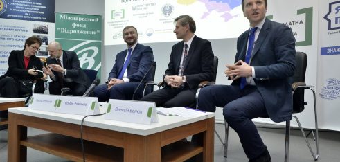 У Дніпрі відкрили Правовий клуб «PRAVOKATOR»