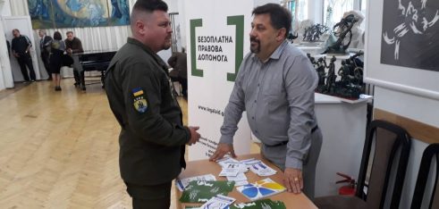 У Дніпровському районі столиці відбулося урочисте засідання, присвячене Дню захисника України