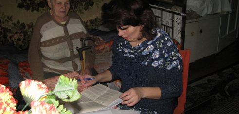 Надання адресної правової допомоги мешканці міста Нововолинська