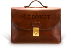 Претенденти, які беруть участь у 7-ому конкурсі з відбору адвокатів до системи БПД, пройшли письмове тестування