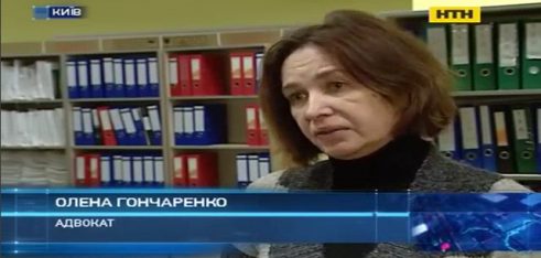 Репортаж про надання безоплатної вторинної правової допомоги інваліду ІІ групи Четвертим київським місцевим центром