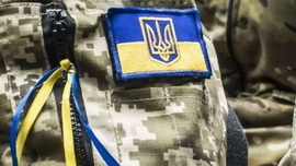 В Інформаційному центрі бійців АТО працюватиме виїзна приймальня Сумського місцевого центру