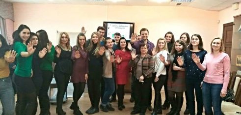 В Києві стартувала Друга Школа активних громадян