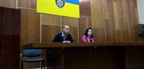 Робоча зустріч зі слідчими Святошинського управління поліції