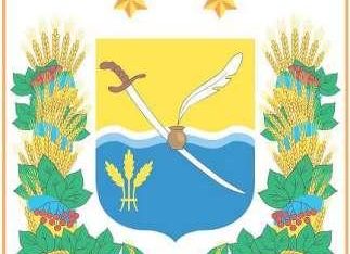 Прийнято програму безоплатної правової допомоги Глобинського району