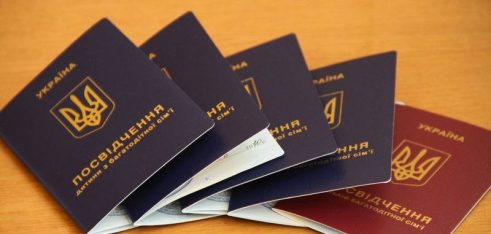 Які документи необхідні для отримання посвідчення багатодітної сім’ї – консультація юристів Регіонального центру