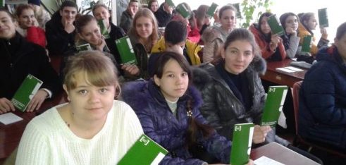 Година права для учнів ЗОШ № 68