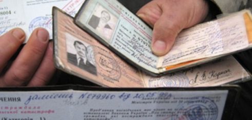 Виплата грошової компенсації громадянам, які постраждали внаслідок Чорнобильської катастрофи: консультація фахівця