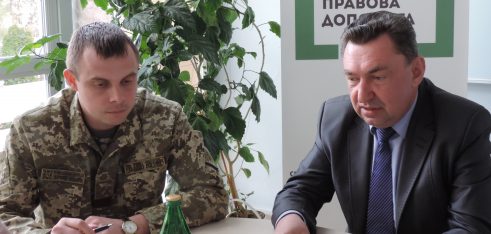 Співпраця задля запобігання порушенню прав біженців та осіб, які потребують додаткового або тимчасового захисту
