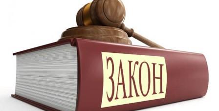 Випускнику ПТУ в Лубнах виплатять одноразову грошову допомогу