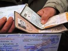 Відстояти право на пенсію чорнобильцю допоміг адвокат системи БПД