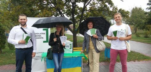 24 серпня до місцевих центрів звернулося 87 осіб
