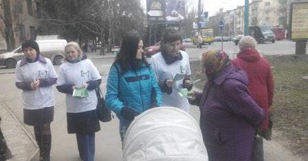 На «Фурманова» громадян інформували про роботу системи БПД