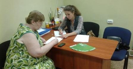 Безоплатна правова допомога для мешканців  Київського району м. Полтава