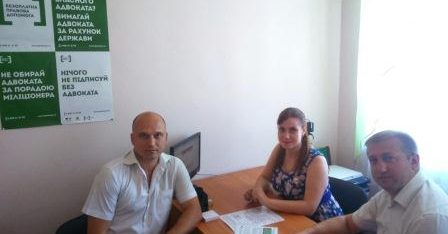 Відбулася робоча зустріч з адвокатами Гадяччини