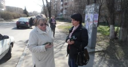 Полтавців інформували про роботу системи БПД