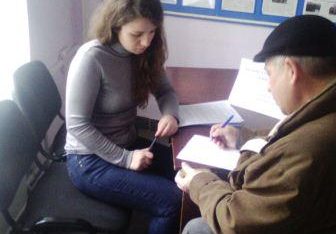 У Полтавському міському центрі зайнятості надавали  безоплатну правову допомогу