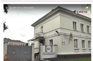 Місцеві ЗМІ цікавляться позитивними справами    Другого полтавського місцевого центру з надання БВПД