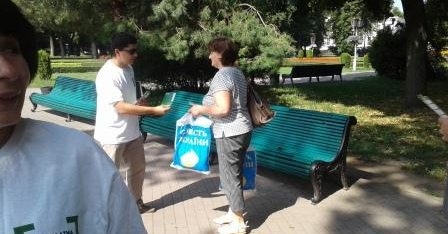 Полтавців інформували про роботу системи БПД