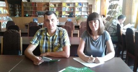 У бібліотеці надавали безоплатну правову допомогу