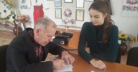 Другий полтавський місцевий центр з надання БВПД та параюристи надавали безоплатну правову допомогу