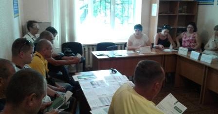 Зустріч у «Центрі під одним дахом» з демобілізованими військовослужбовцями, учасниками АТО
