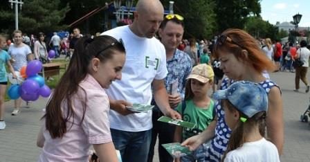 Про права дитини та їх захист розповіли полтавцям під час флеш-мобу