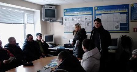 Семінар у районному центрі зайнятості від працівників Пирятинського Бюро правової допомоги