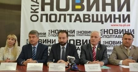 Прес-конференція для засобів масової інформації Полтавської області на тему: «Безоплатна правова допомога – на захисті прав громадян»