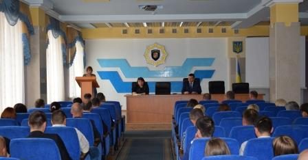 Фахівці Регіонального центру взяли участь  у спільній нараді з представниками поліції