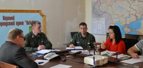 Відбулась міжрегіональна нарада з керівництвом окремого контрольно-пропускного пункту «Київ»