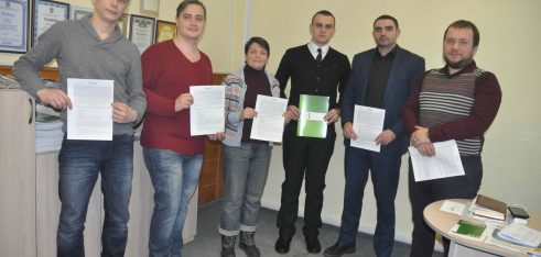 Меморандум про співпрацю