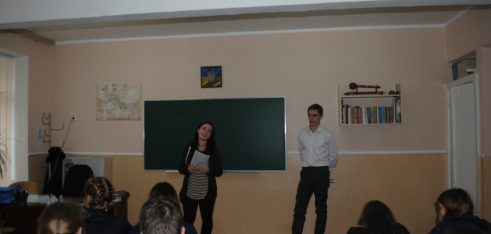 Четвертий київський місцевий центр та ГО «Коло турботи» відвідали школу №46