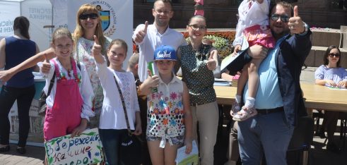 Відбувся захід з нагоди Міжнародного дня захисту дітей: «Захист дитини – пріоритет України!»