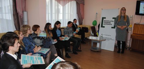 Другий день школи активних громадян