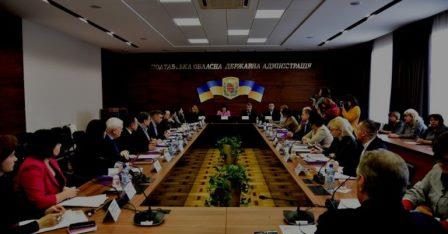 З моніторинговим візитом  з питань протидії торгівлі людьми у Полтавській області перебуває заступниця Міністра соціальної політики України