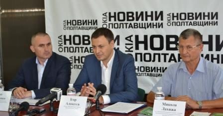 Як дізнатися про свої  права  розповіли  представникам ЗМІ  Полтавщини