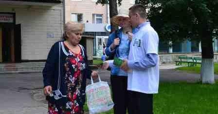 Інформування мешканців Полтави про можливості  отримання безоплатної правової допомоги