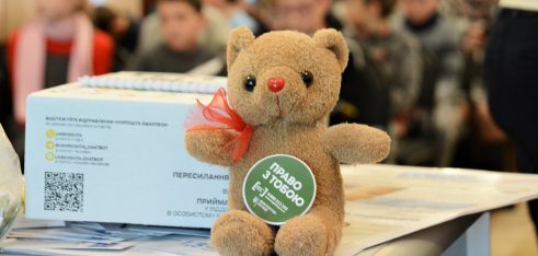 Дітей навчали як протидіяти булінгу