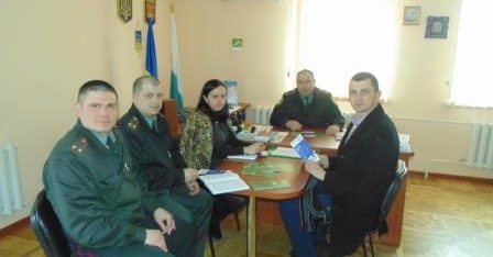 Безоплатна правова допомога в державній установі «Полтавська установа виконання   покарань (№23)»