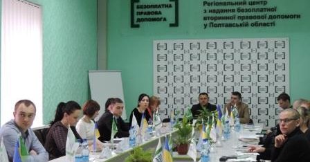 Які особливості роботи у системі БПД розповідали адвокатам у Полтаві