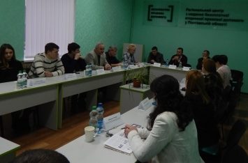 У  Полтаві обговорили актуальні питання забезпечення захисту прав громадян