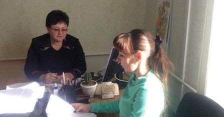 Правова допомога поруч