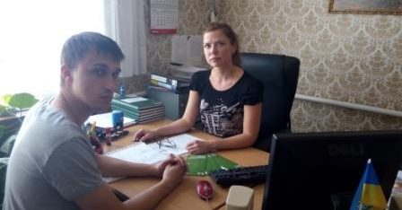 Дайджест заходів бюро правової допомоги  Другого полтавського місцевого центру